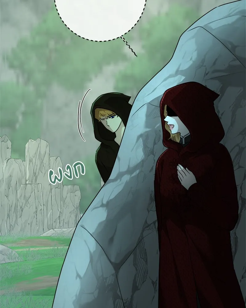 เจ้าหญิงคลั่งแห่งวังหลวง ตอนที่ 111 รูปที่ 103