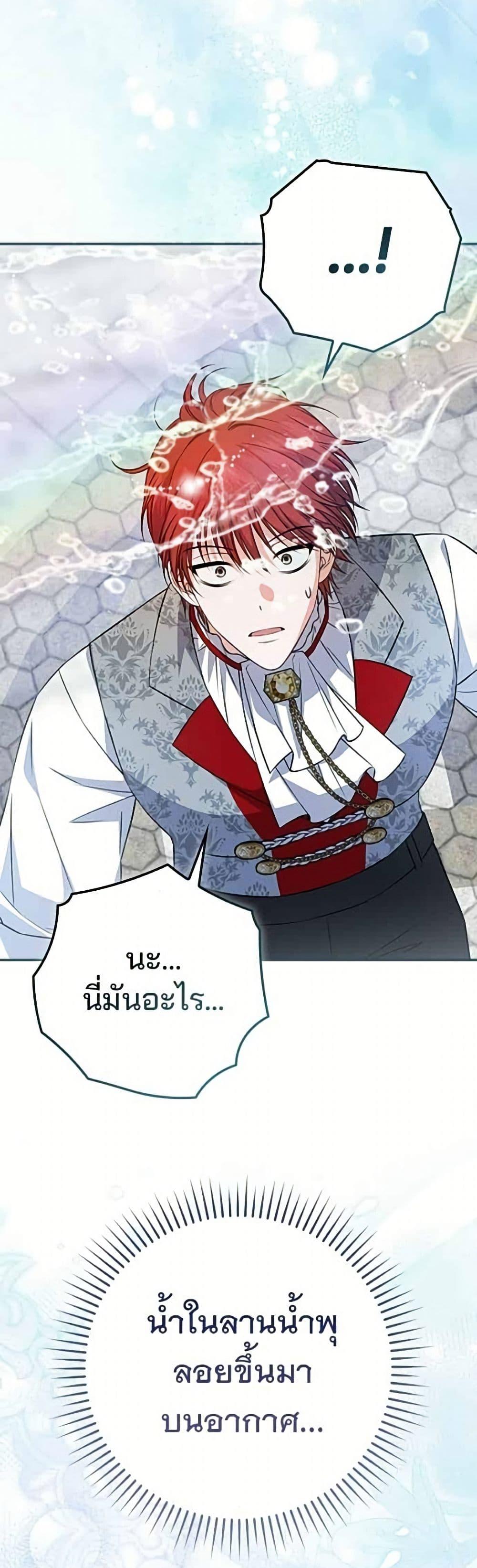 Manga-lc-com อ่านมังงะ อ่านการ์ตูน ออนไลน์ ฟรี Giselle the Unbreakable ตอนที่ 1 2 3 4 5 6 7 8 9 10 11 12 13 14 ฟรี ไม่มีโฆษณา Manga-lc - อ่าน มังงะ อ่าน การ์ตูน ออนไลน์ อ่านมังงะ ฟรี