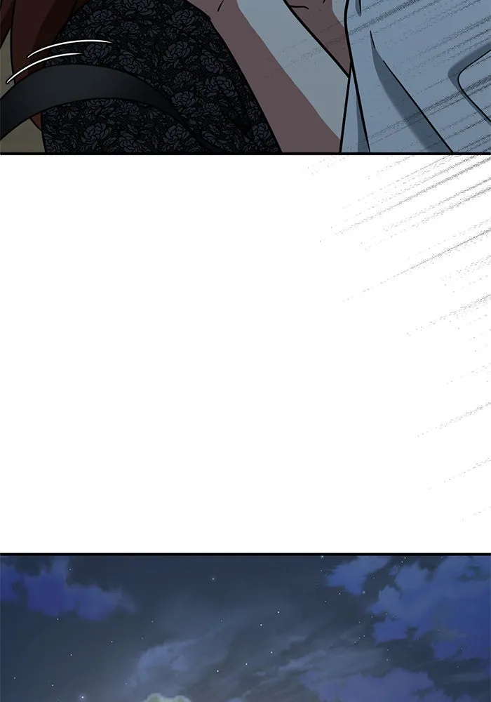 ช่วยเปลี่ยนฉันที ตอนที่ 165. คโยแทฮี 5 รูปที่ 74