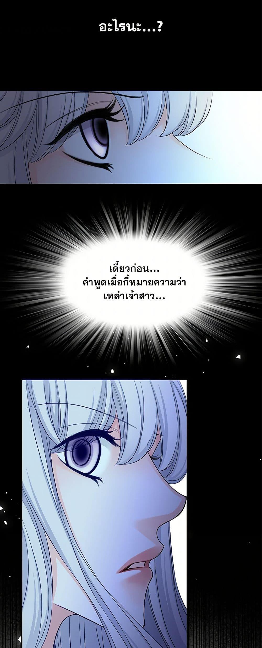 Manga-lc-com อ่านมังงะ อ่านการ์ตูน ออนไลน์ ฟรี The Eighth Bride ตอนที่ 1 2 3 4 5 6 7 8 9 10 11 12 13 14 ฟรี ไม่มีโฆษณา Manga-lc - อ่าน มังงะ อ่าน การ์ตูน ออนไลน์ อ่านมังงะ ฟรี