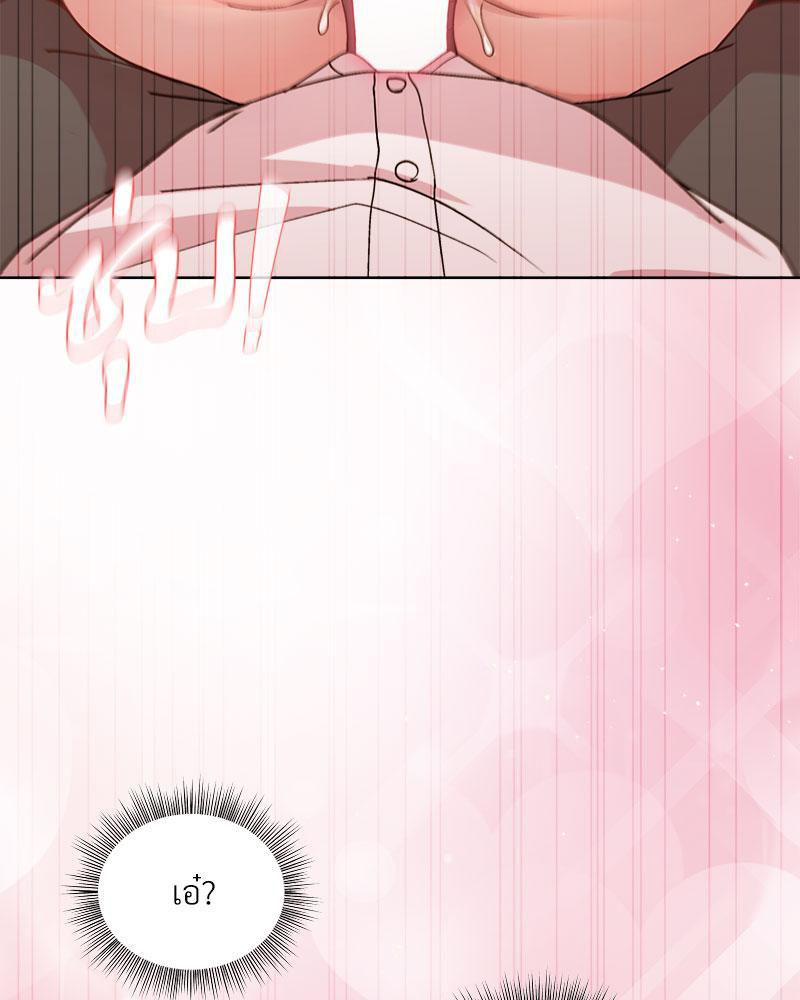 Doujin-Lc- อ่าน โดจิน มังฮวา เกาหลี ญี่ปุ่น จีน แปลไทย A Game With My Boss ตอนที่ 1 2 3 4 5 6 7 8 9 10 11 12 13 14 ฟรี ไม่มีโฆษณา อ่าน โดจิน Manhwa เกาหลี ญี่ปุ่น จีน เรามีครบ คัดมาให้เน้นๆ โดจิน 18+ รับประกันความฟินโดย  Doujin Lc