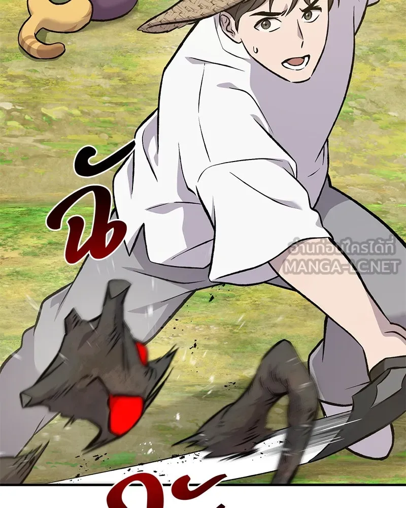 ปลูกผักพิชิตหอคอย ตอนที่ 74 รูปที่ 174