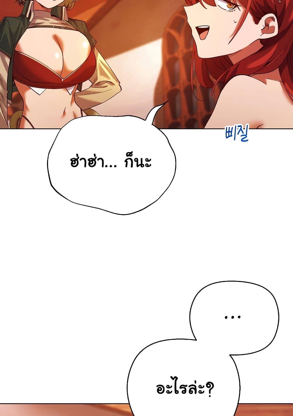 Doujin-Lc- อ่าน โดจิน มังฮวา เกาหลี ญี่ปุ่น จีน แปลไทย I Will Protect the Lady ตอนที่ 1 2 3 4 5 6 7 8 9 10 11 12 13 14 ฟรี ไม่มีโฆษณา อ่าน โดจิน Manhwa เกาหลี ญี่ปุ่น จีน เรามีครบ คัดมาให้เน้นๆ โดจิน 18+ รับประกันความฟินโดย  Doujin Lc