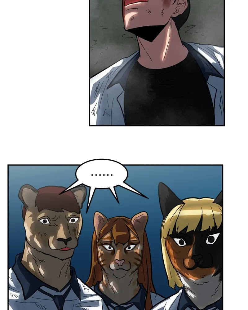 โรงเรียนสัตว์กินเนื้อ ตอนที่ 4 รูปที่ 109