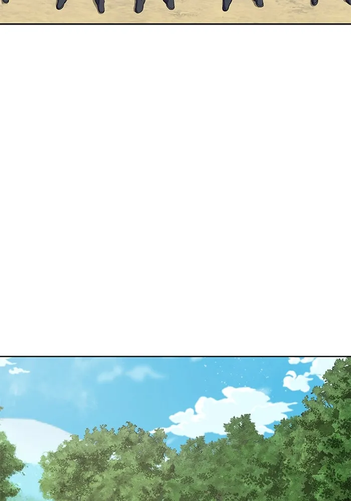 เพลเยอร์นักกินเหล็ก ตอนที่ 1 รูปที่ 22