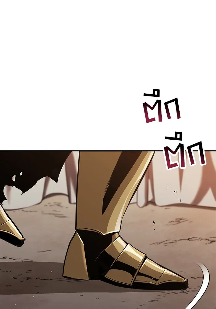 ชีวิตพลิกผันของลอร์ดผู้เกียจคร้าน ตอนที่ 41 จุดจบและการเริ่มต้นครั้งใหม่ รูปที่ 17