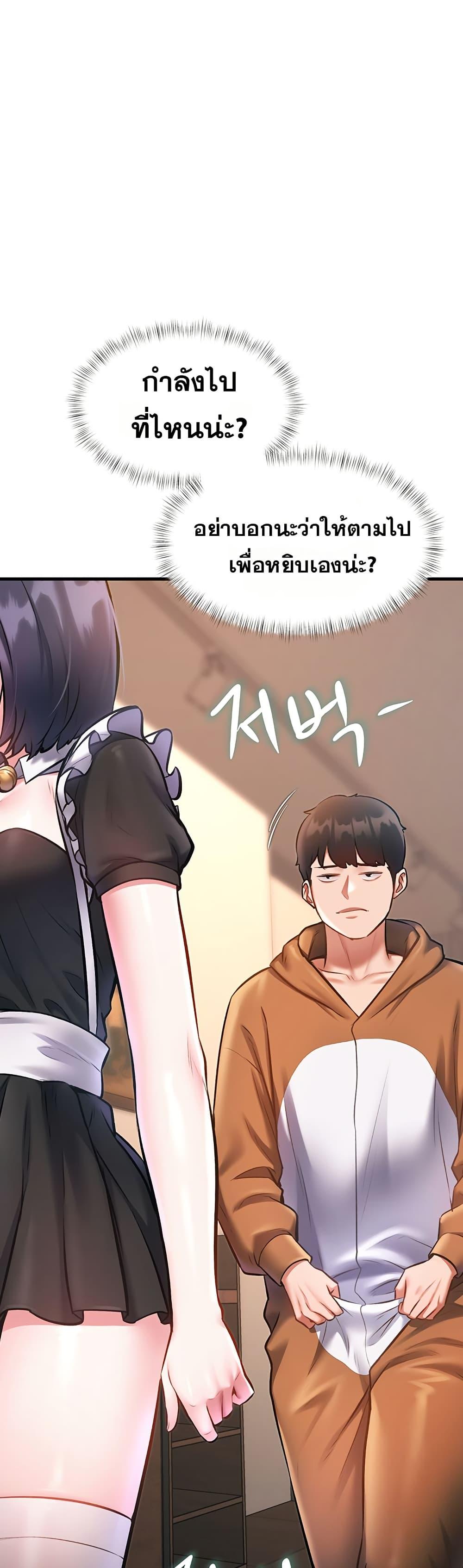 Doujin-Lc- อ่าน โดจิน มังฮวา เกาหลี ญี่ปุ่น จีน แปลไทย Each Building ตอนที่ 1 2 3 4 5 6 7 8 9 10 11 12 13 14 ฟรี ไม่มีโฆษณา อ่าน โดจิน Manhwa เกาหลี ญี่ปุ่น จีน เรามีครบ คัดมาให้เน้นๆ โดจิน 18+ รับประกันความฟินโดย  Doujin Lc