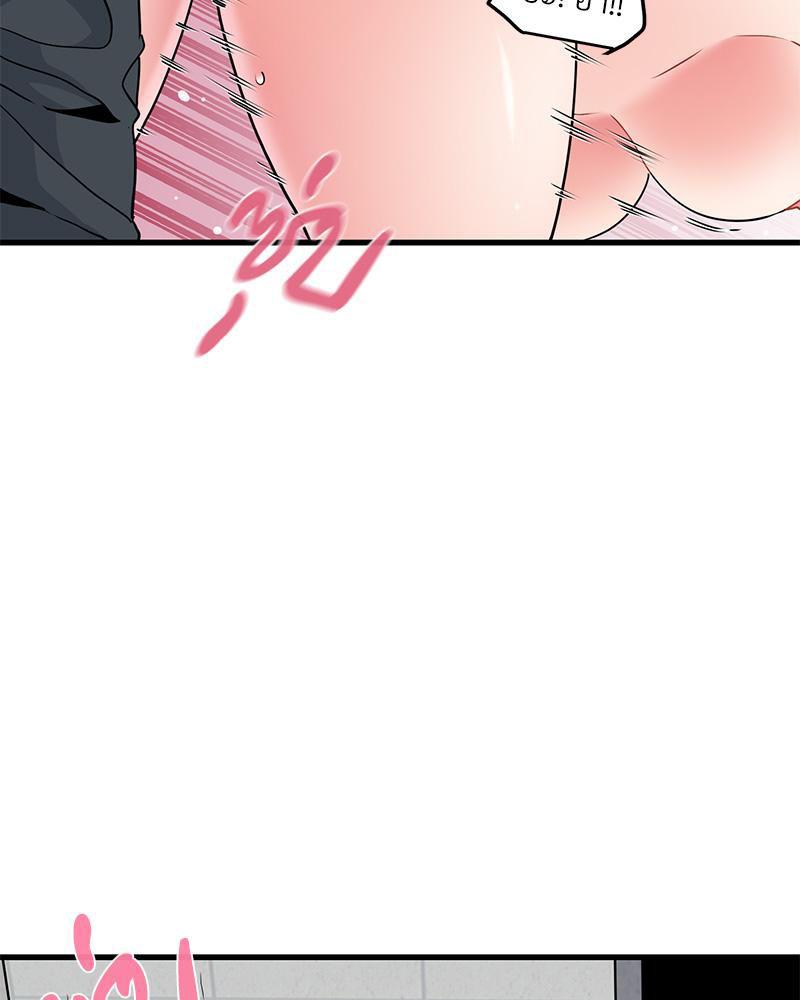 Doujin-Lc- อ่าน โดจิน มังฮวา เกาหลี ญี่ปุ่น จีน แปลไทย A Turning Point Raw ตอนที่ 1 2 3 4 5 6 7 8 9 10 11 12 13 14 ฟรี ไม่มีโฆษณา อ่าน โดจิน Manhwa เกาหลี ญี่ปุ่น จีน เรามีครบ คัดมาให้เน้นๆ โดจิน 18+ รับประกันความฟินโดย  Doujin Lc
