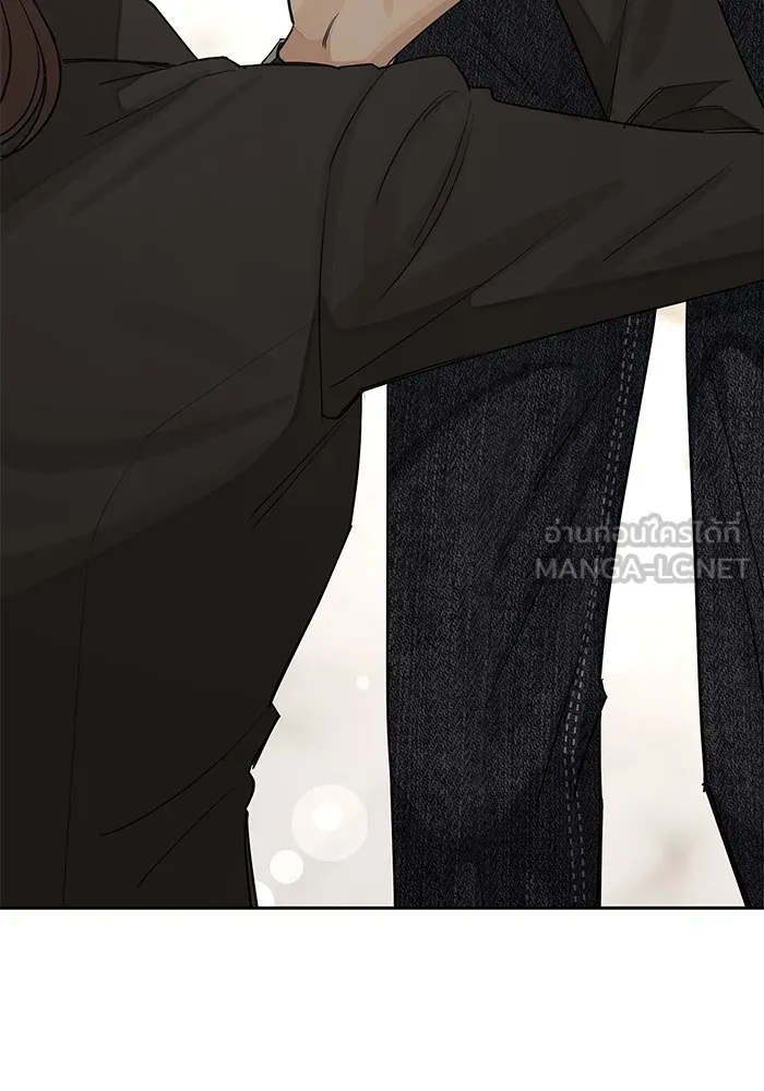 ความรักของอิซอบ ตอนที่ 24 รูปที่ 90