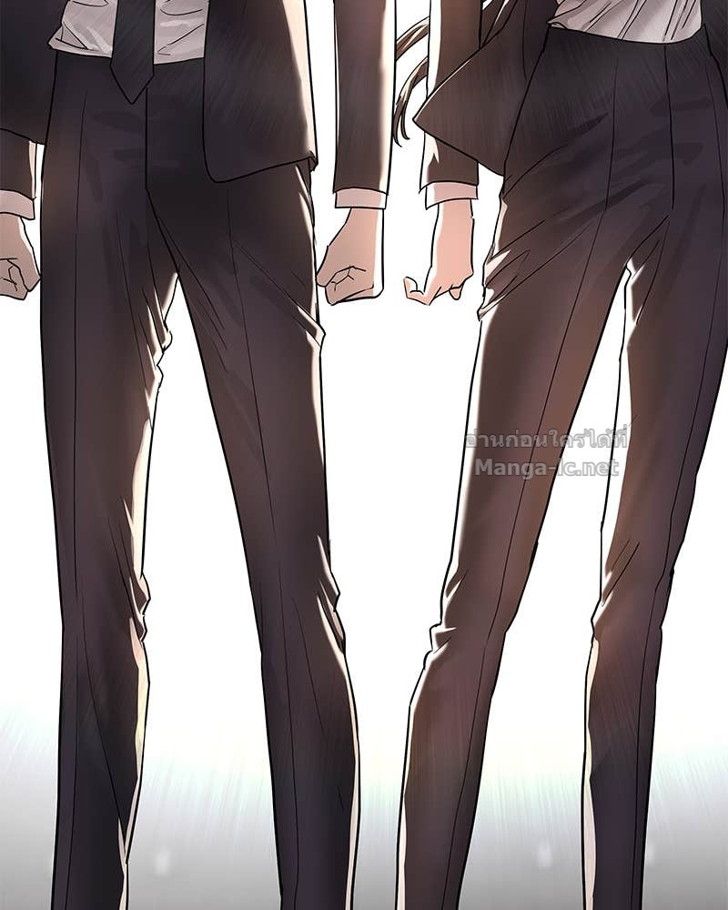 Doujin-Lc- อ่าน โดจิน มังฮวา เกาหลี ญี่ปุ่น จีน แปลไทย ข้าราชการพิเศษ ตอนที่ 1 2 3 4 5 6 7 8 9 10 11 12 13 14 ฟรี ไม่มีโฆษณา อ่าน โดจิน Manhwa เกาหลี ญี่ปุ่น จีน เรามีครบ คัดมาให้เน้นๆ โดจิน 18+ รับประกันความฟินโดย Doujin Lc