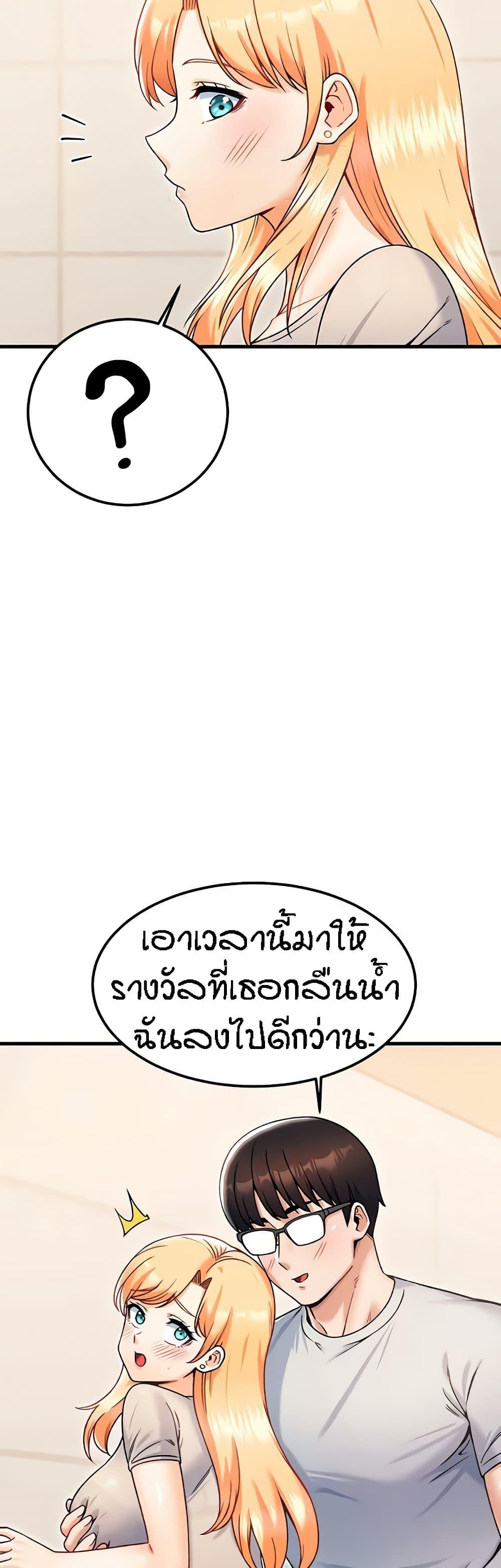 Doujin-Lc- อ่าน โดจิน มังฮวา เกาหลี ญี่ปุ่น จีน แปลไทย Kangcheol’s Bosses ตอนที่ 1 2 3 4 5 6 7 8 9 10 11 12 13 14 ฟรี ไม่มีโฆษณา อ่าน โดจิน Manhwa เกาหลี ญี่ปุ่น จีน เรามีครบ คัดมาให้เน้นๆ โดจิน 18+ รับประกันความฟินโดย  Doujin Lc
