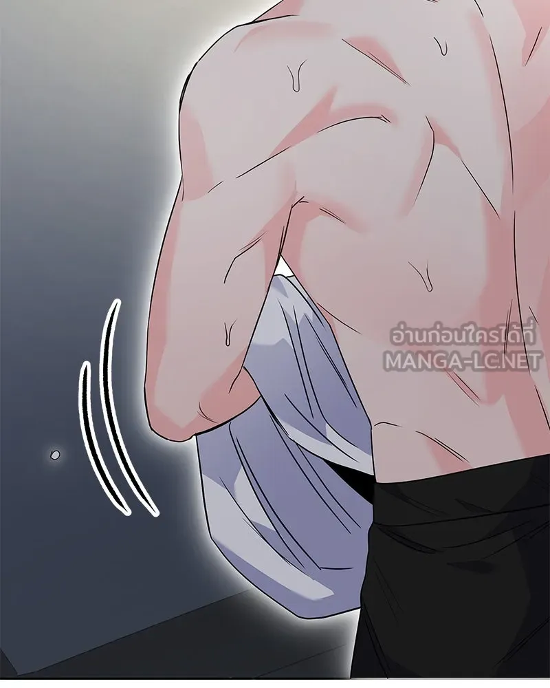 แด่ความเกลียดชัง ตอนที่ 39 รูปที่ 48