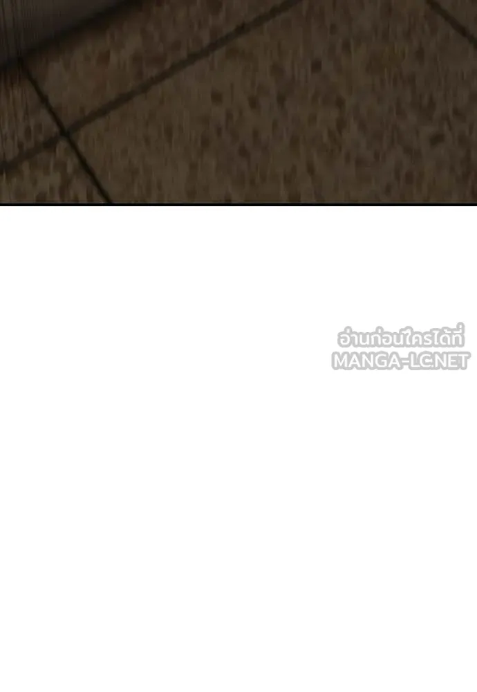 ผู้กล้าฝ่า ตอนที่ 44 รูปที่ 135