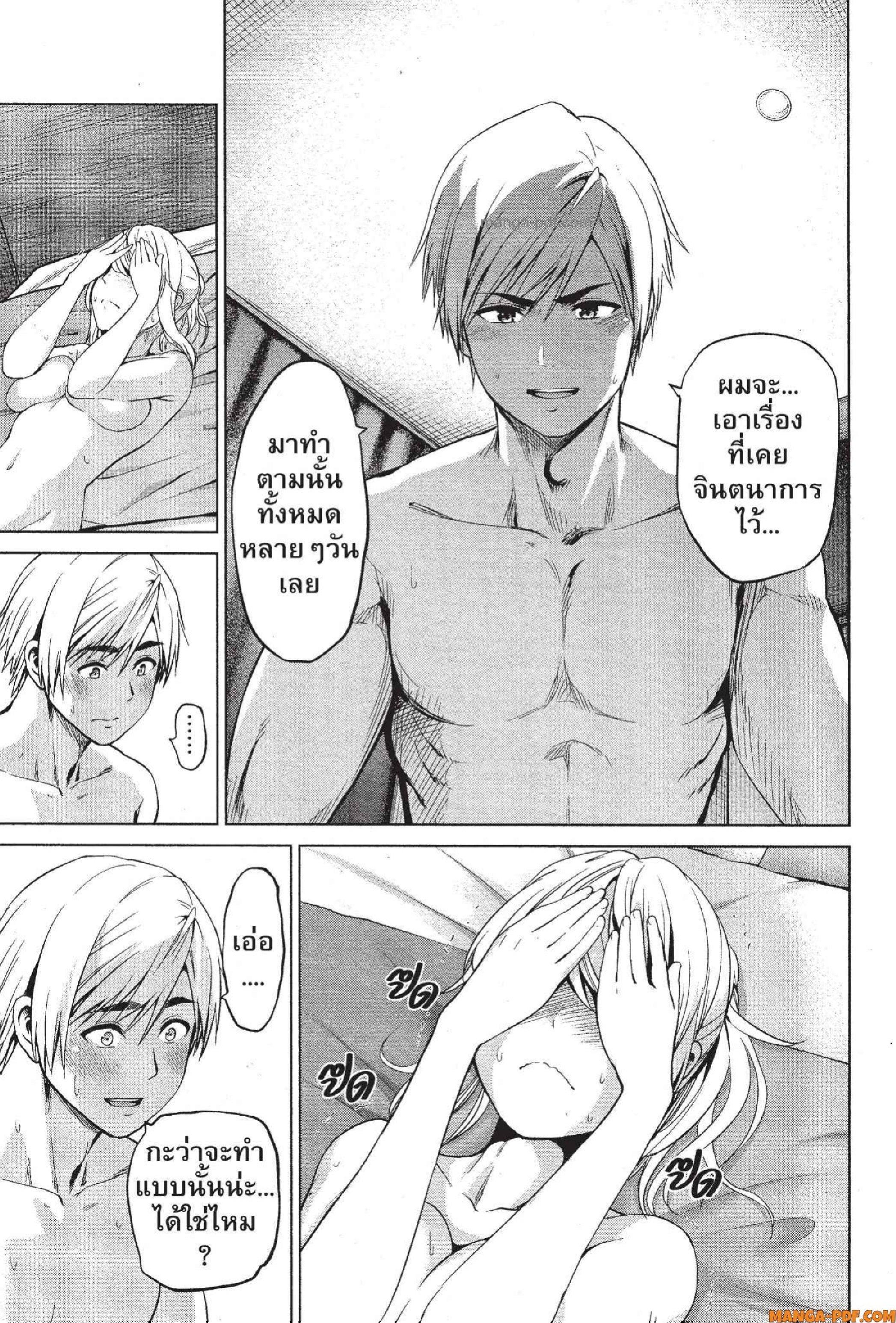 Manga-lc-com อ่านมังงะ อ่านการ์ตูน ออนไลน์ ฟรี INFECTION เชื้อมรณะ ตอนที่ 1 2 3 4 5 6 7 8 9 10 11 12 13 14 ฟรี ไม่มีโฆษณา Manga-lc - อ่าน มังงะ อ่าน การ์ตูน ออนไลน์ อ่านมังงะ ฟรี