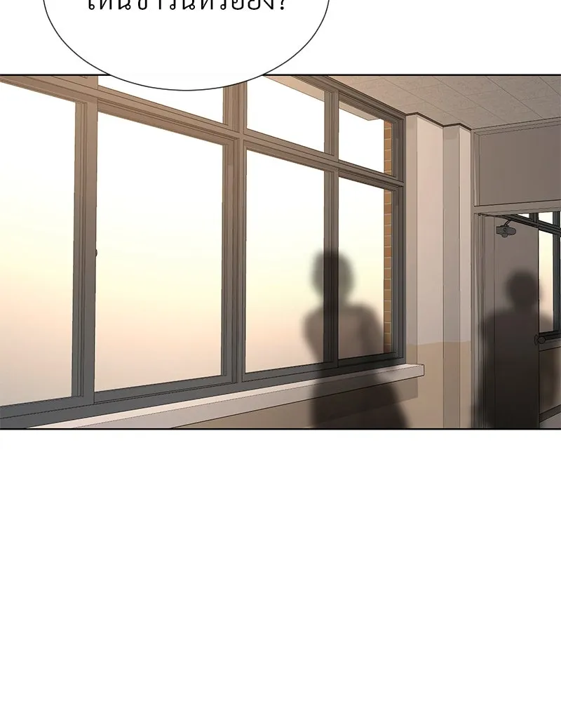 Level One Dreamersbrผู้ชนะรักนี้ต้องเป็น ตอนที่ 48 รูปที่ 29