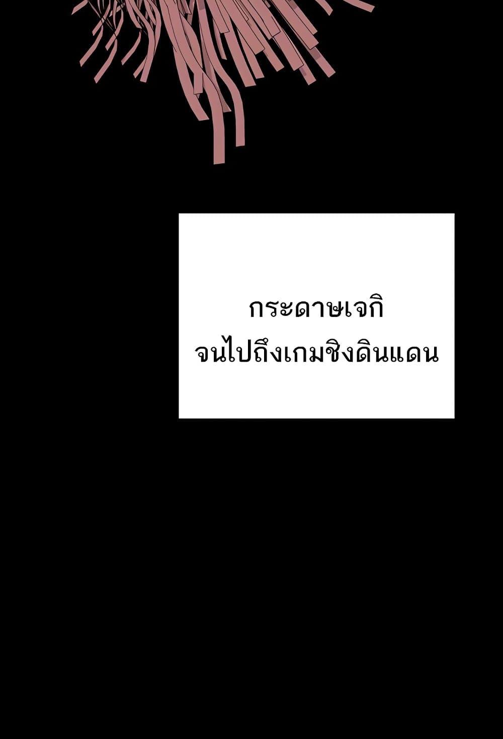 Doujin-Lc- อ่าน โดจิน มังฮวา เกาหลี ญี่ปุ่น จีน แปลไทย MILF Exchange Plan ตอนที่ 1 2 3 4 5 6 7 8 9 10 11 12 13 14 ฟรี ไม่มีโฆษณา อ่าน โดจิน Manhwa เกาหลี ญี่ปุ่น จีน เรามีครบ คัดมาให้เน้นๆ โดจิน 18+ รับประกันความฟินโดย  Doujin Lc
