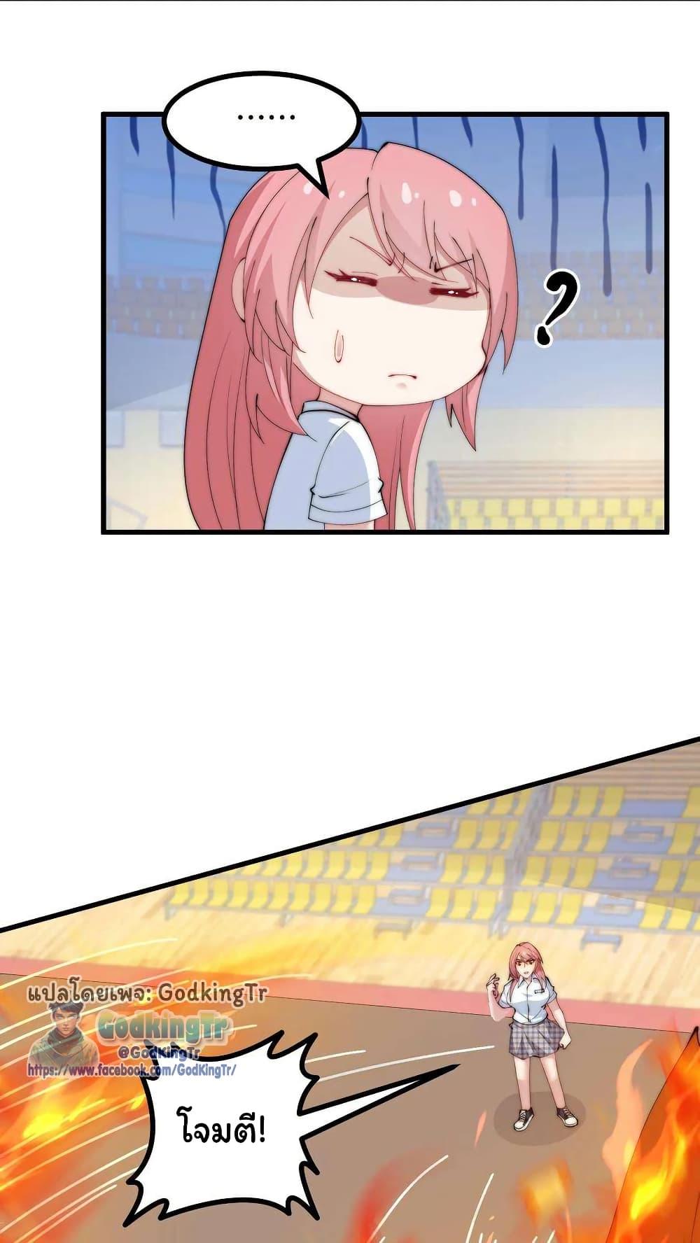 Manga-lc-com อ่านมังงะ อ่านการ์ตูน ออนไลน์ ฟรี Is It Reasonable for Me to Beat a Dragon With a Slime ตอนที่ 1 2 3 4 5 6 7 8 9 10 11 12 13 14 ฟรี ไม่มีโฆษณา Manga-lc - อ่าน มังงะ อ่าน การ์ตูน ออนไลน์ อ่านมังงะ ฟรี