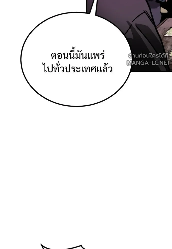 Manga-lc-com อ่านมังงะ อ่านการ์ตูน ออนไลน์ ฟรี วันดีคืนดี โซลก็ ตอนที่ 1 2 3 4 5 6 7 8 9 10 11 12 13 14 ฟรี ไม่มีโฆษณา Manga-lc - อ่าน มังงะ อ่าน การ์ตูน ออนไลน์ อ่านมังงะ ฟรี