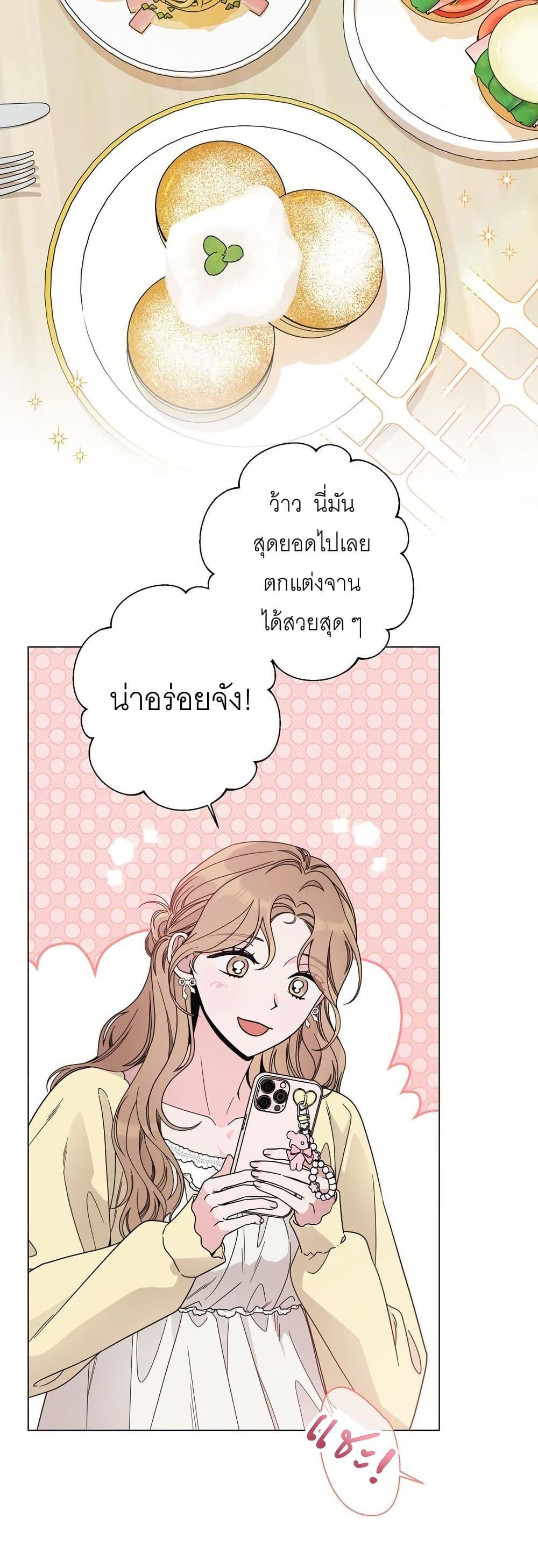 Doujin-Lc- อ่าน โดจิน มังฮวา เกาหลี ญี่ปุ่น จีน แปลไทย Keep the Likes ตอนที่ 1 2 3 4 5 6 7 8 9 10 11 12 13 14 ฟรี ไม่มีโฆษณา อ่าน โดจิน Manhwa เกาหลี ญี่ปุ่น จีน เรามีครบ คัดมาให้เน้นๆ โดจิน 18+ รับประกันความฟินโดย  Doujin Lc
