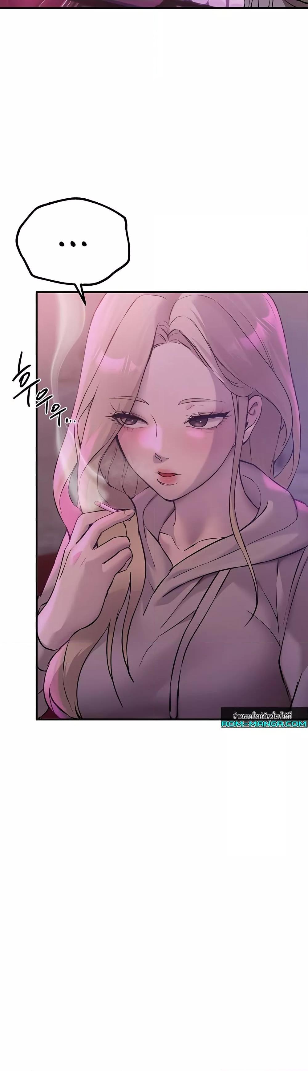 Doujin-Lc- อ่าน โดจิน มังฮวา เกาหลี ญี่ปุ่น จีน แปลไทย Beautiful Days ตอนที่ 1 2 3 4 5 6 7 8 9 10 11 12 13 14 ฟรี ไม่มีโฆษณา อ่าน โดจิน Manhwa เกาหลี ญี่ปุ่น จีน เรามีครบ คัดมาให้เน้นๆ โดจิน 18+ รับประกันความฟินโดย  Doujin Lc