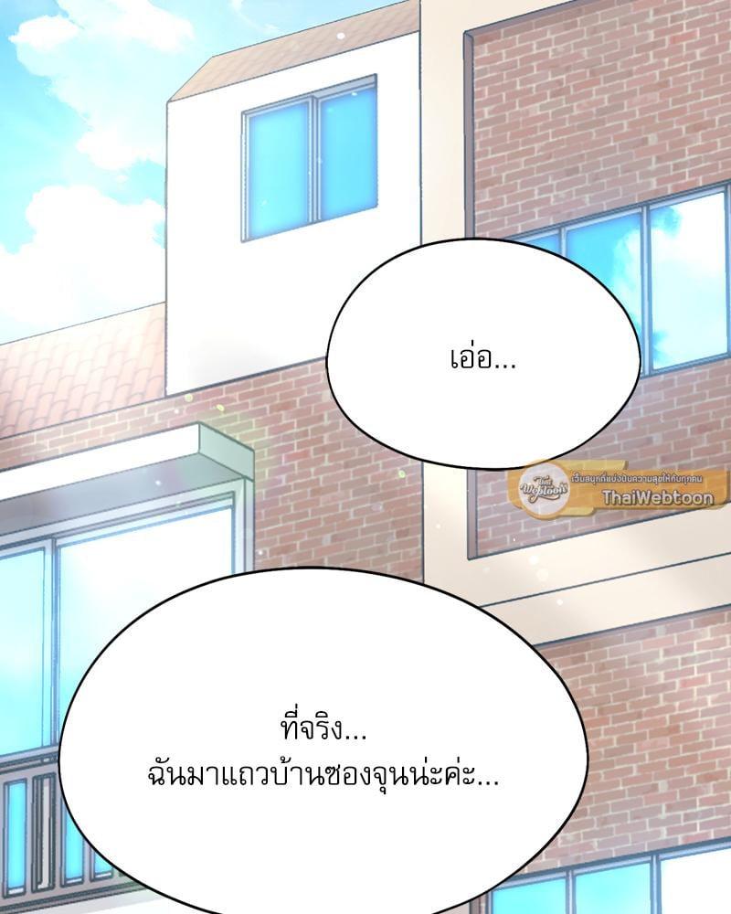 Doujin-Lc- อ่าน โดจิน มังฮวา เกาหลี ญี่ปุ่น จีน แปลไทย From Today My Favorite ตอนที่ 1 2 3 4 5 6 7 8 9 10 11 12 13 14 ฟรี ไม่มีโฆษณา อ่าน โดจิน Manhwa เกาหลี ญี่ปุ่น จีน เรามีครบ คัดมาให้เน้นๆ โดจิน 18+ รับประกันความฟินโดย  Doujin Lc