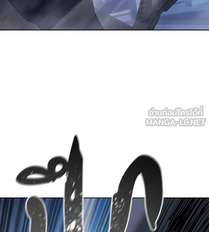 มัจจุราชชุดแดง ตอนที่ 24 รูปที่ 133