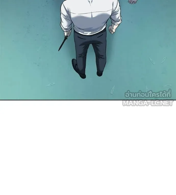 มัจจุราชชุดแดง ตอนที่ 41 รูปที่ 98