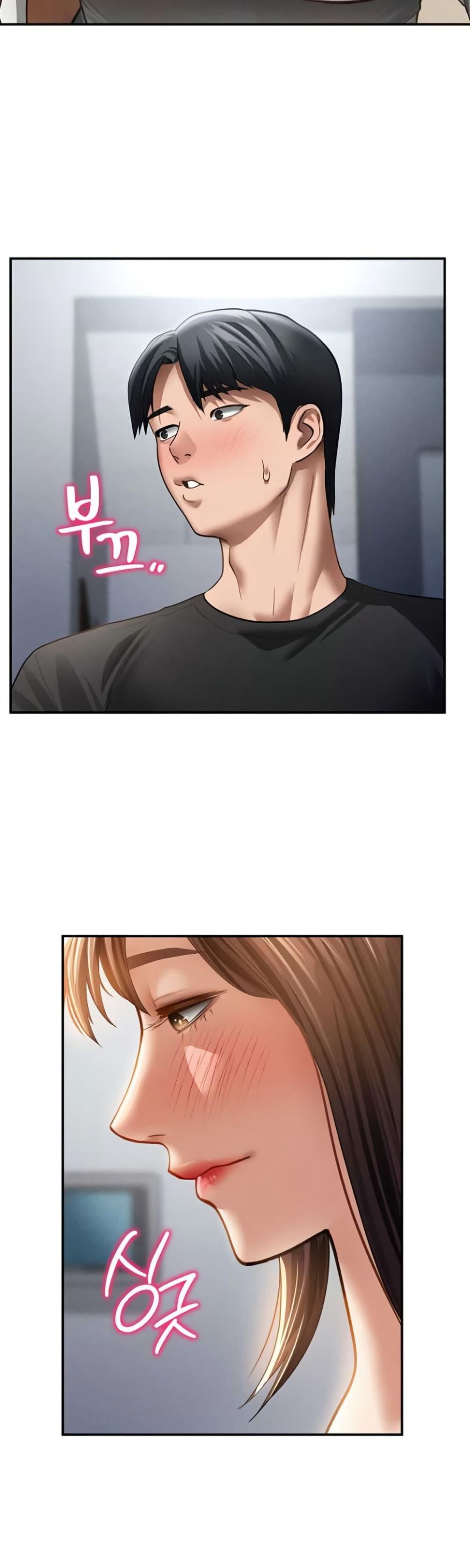 Doujin-Lc- อ่าน โดจิน มังฮวา เกาหลี ญี่ปุ่น จีน แปลไทย My Eyes Now ตอนที่ 1 2 3 4 5 6 7 8 9 10 11 12 13 14 ฟรี ไม่มีโฆษณา อ่าน โดจิน Manhwa เกาหลี ญี่ปุ่น จีน เรามีครบ คัดมาให้เน้นๆ โดจิน 18+ รับประกันความฟินโดย  Doujin Lc
