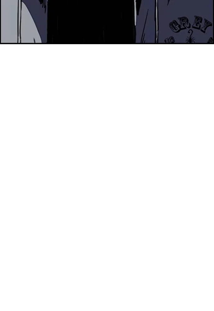 Wind Breaker ตอนที่ 237 รูปที่ 92