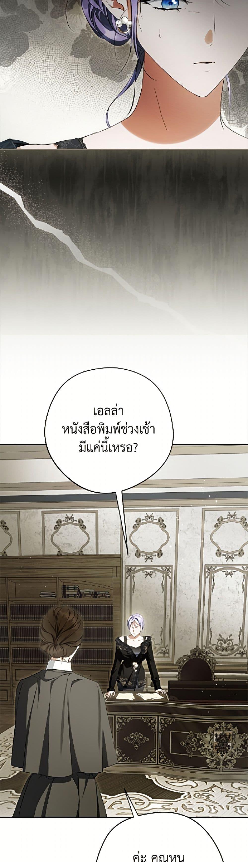 Manga-lc-com อ่านมังงะ อ่านการ์ตูน ออนไลน์ ฟรี An Extra Stole the Male Leads ตอนที่ 1 2 3 4 5 6 7 8 9 10 11 12 13 14 ฟรี ไม่มีโฆษณา Manga-lc - อ่าน มังงะ อ่าน การ์ตูน ออนไลน์ อ่านมังงะ ฟรี