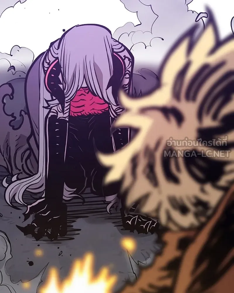 Player ตอนที่ 135 รูปที่ 177