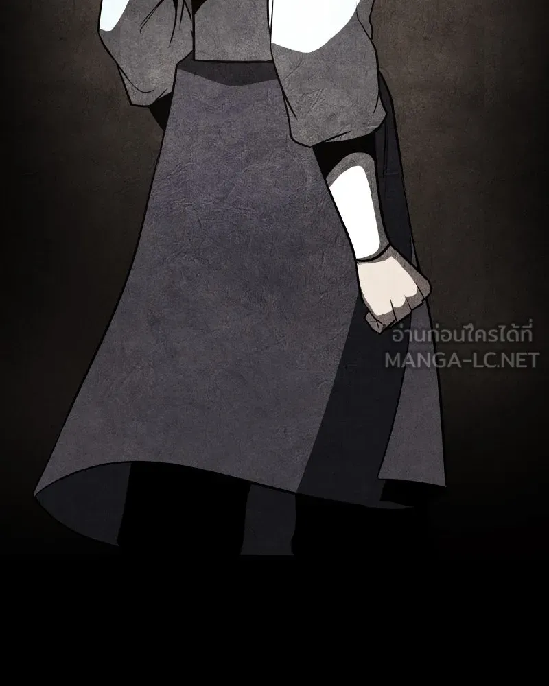 เกิดอีกทีเป็นว่าที่ประมุขลัทธิมาร ตอนที่ 79 รูปที่ 213