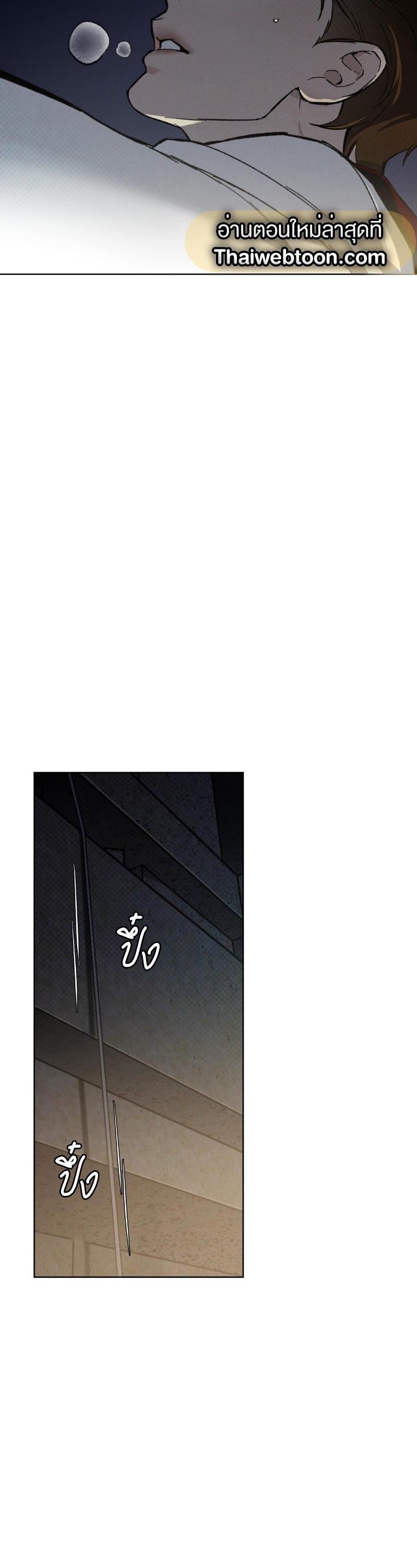 Manga-lc-com อ่านมังงะ อ่านการ์ตูน ออนไลน์ ฟรี Codename Anastasia ตอนที่ 1 2 3 4 5 6 7 8 9 10 11 12 13 14 ฟรี ไม่มีโฆษณา Manga-lc - อ่าน มังงะ อ่าน การ์ตูน ออนไลน์ อ่านมังงะ ฟรี