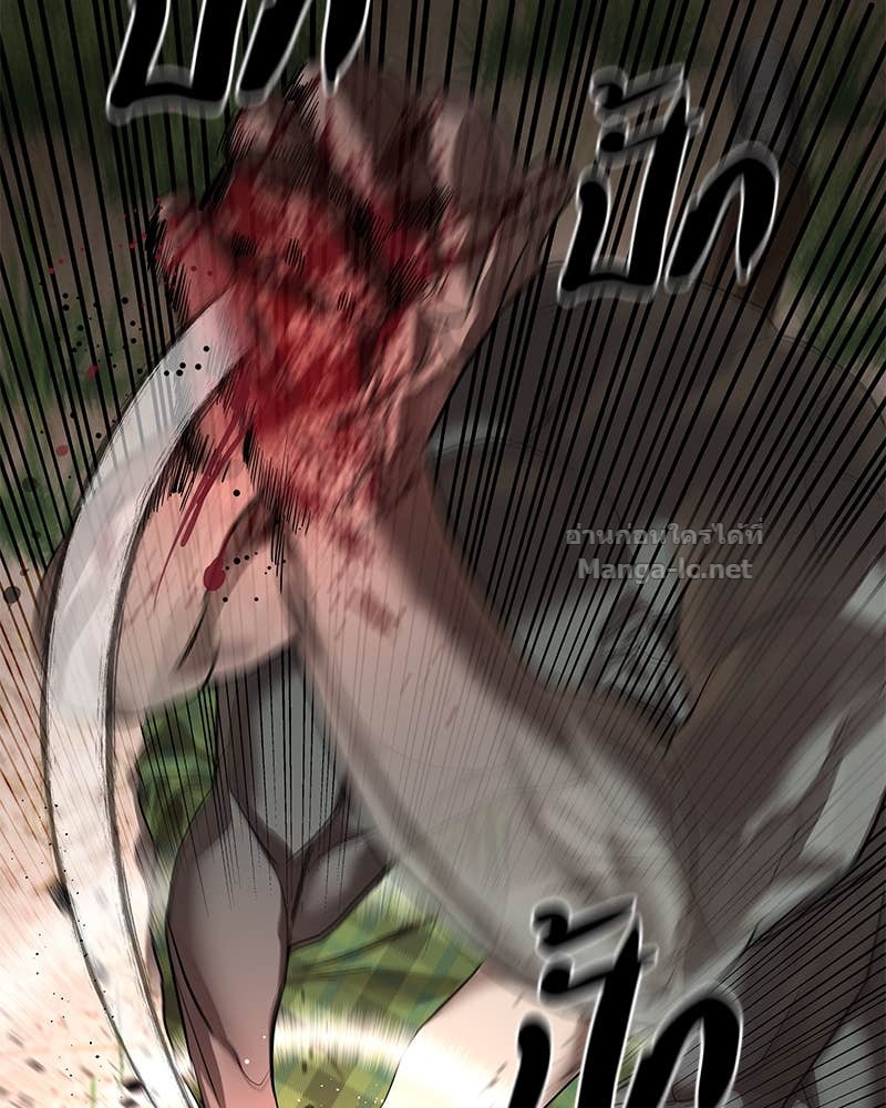 Doujin-Lc- อ่าน โดจิน มังฮวา เกาหลี ญี่ปุ่น จีน แปลไทย ข้าราชการพิเศษ ตอนที่ 1 2 3 4 5 6 7 8 9 10 11 12 13 14 ฟรี ไม่มีโฆษณา อ่าน โดจิน Manhwa เกาหลี ญี่ปุ่น จีน เรามีครบ คัดมาให้เน้นๆ โดจิน 18+ รับประกันความฟินโดย Doujin Lc