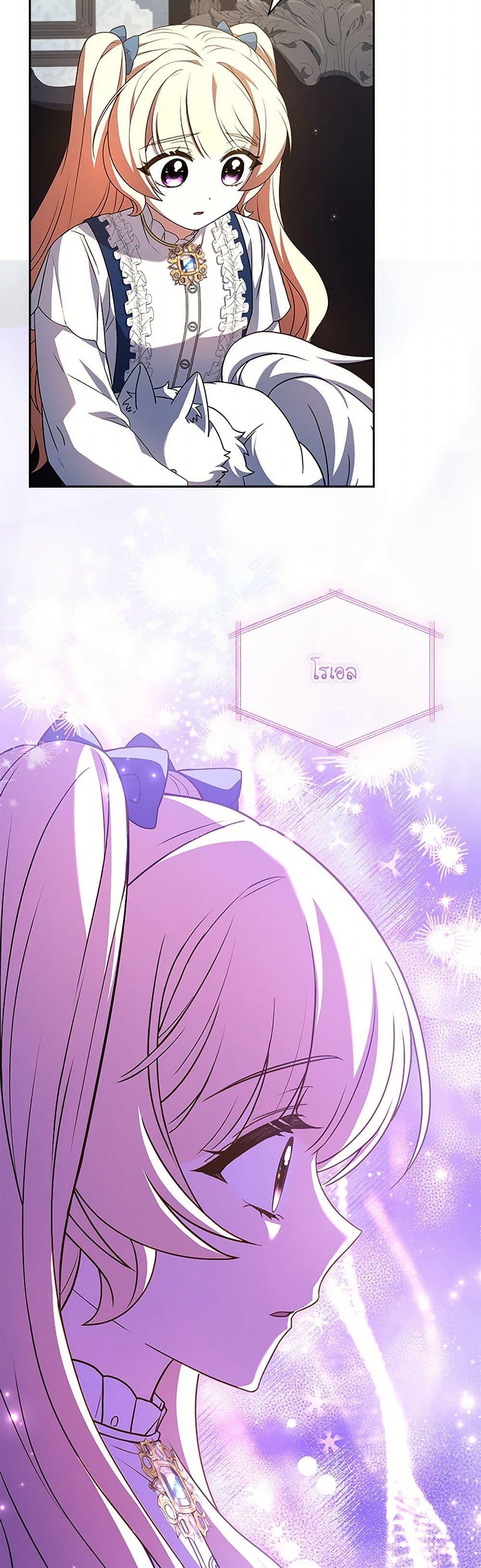 Manga-lc-com อ่านมังงะ อ่านการ์ตูน ออนไลน์ ฟรี Happy Sea World ตอนที่ 1 2 3 4 5 6 7 8 9 10 11 12 13 14 ฟรี ไม่มีโฆษณา Manga-lc - อ่าน มังงะ อ่าน การ์ตูน ออนไลน์ อ่านมังงะ ฟรี