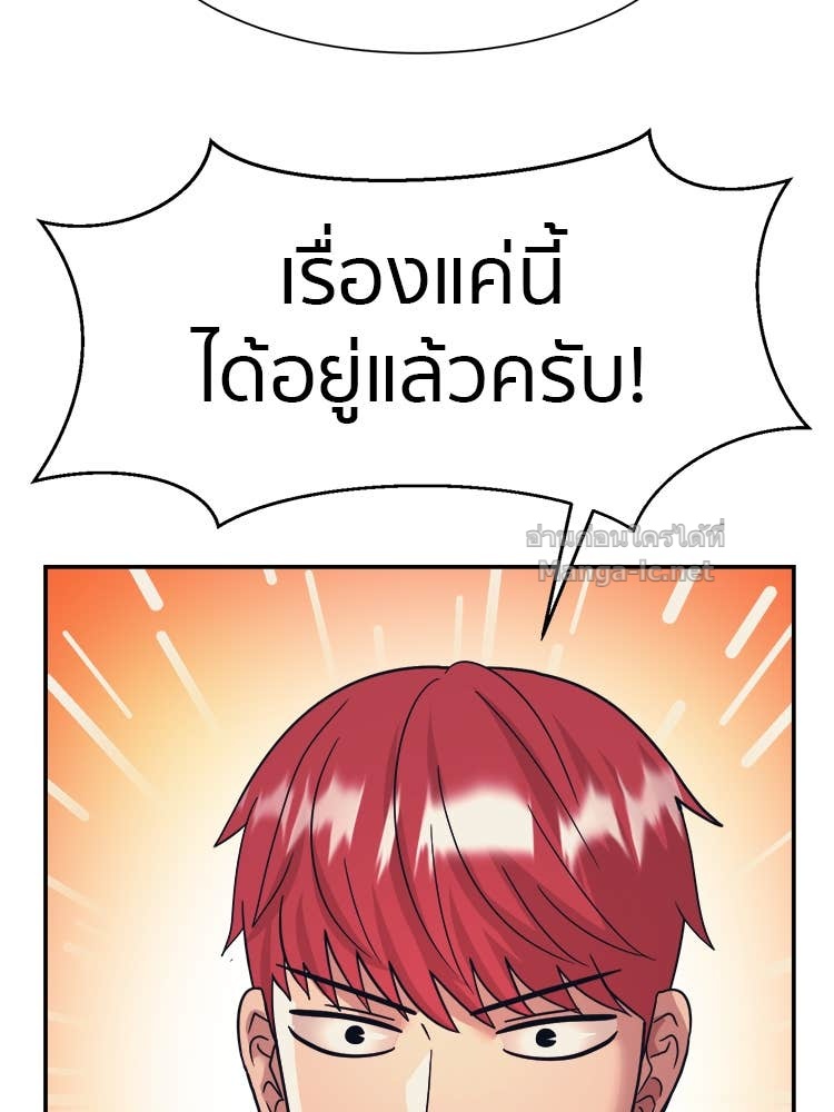 Doujin-Lc- อ่าน โดจิน มังฮวา เกาหลี ญี่ปุ่น จีน แปลไทย โคตรแกร่ง ตอนที่ 1 2 3 4 5 6 7 8 9 10 11 12 13 14 ฟรี ไม่มีโฆษณา อ่าน โดจิน Manhwa เกาหลี ญี่ปุ่น จีน เรามีครบ คัดมาให้เน้นๆ โดจิน 18+ รับประกันความฟินโดย Doujin Lc