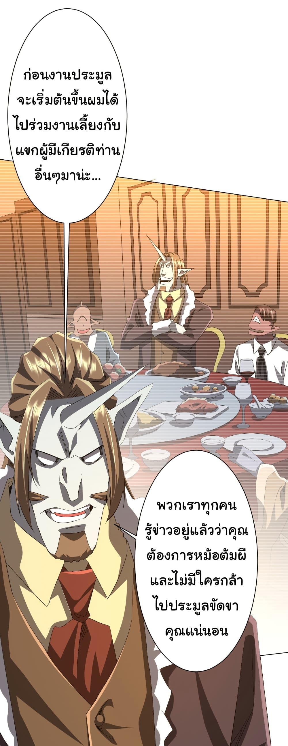 Manga-lc-com อ่านมังงะ อ่านการ์ตูน ออนไลน์ ฟรี Start with Trillions of Coins ตอนที่ 1 2 3 4 5 6 7 8 9 10 11 12 13 14 ฟรี ไม่มีโฆษณา Manga-lc - อ่าน มังงะ อ่าน การ์ตูน ออนไลน์ อ่านมังงะ ฟรี