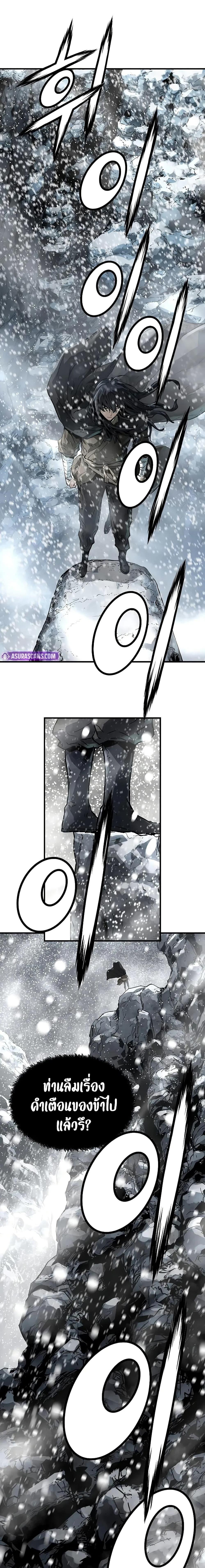 Manga-lc-com อ่านมังงะ อ่านการ์ตูน ออนไลน์ ฟรี Absolute Regression ตอนที่ 1 2 3 4 5 6 7 8 9 10 11 12 13 14 ฟรี ไม่มีโฆษณา Manga-lc - อ่าน มังงะ อ่าน การ์ตูน ออนไลน์ อ่านมังงะ ฟรี