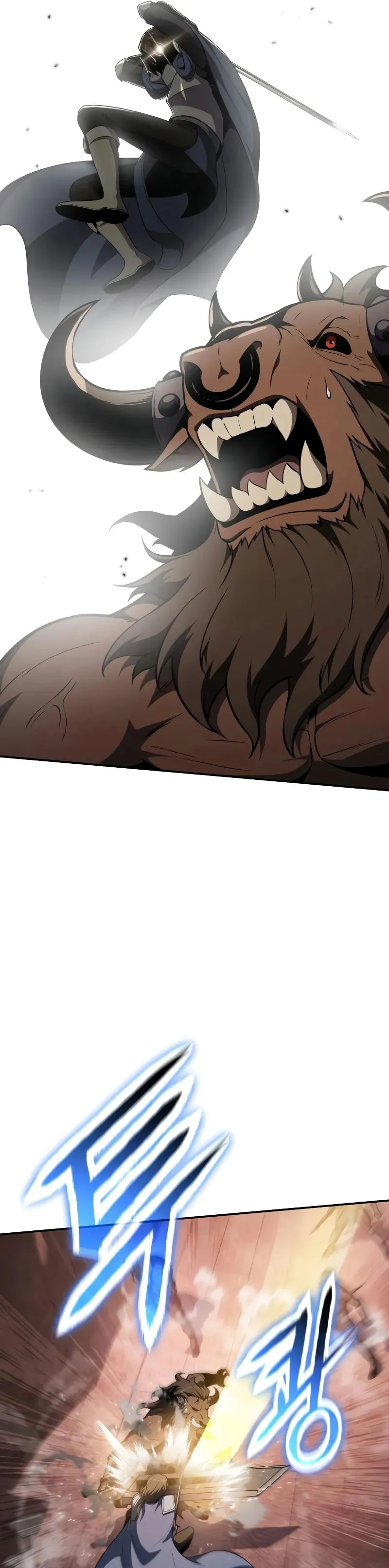 The Knight King Who Returned With a God ตอนที่ ตอนที่ 104 รูปที่ 17