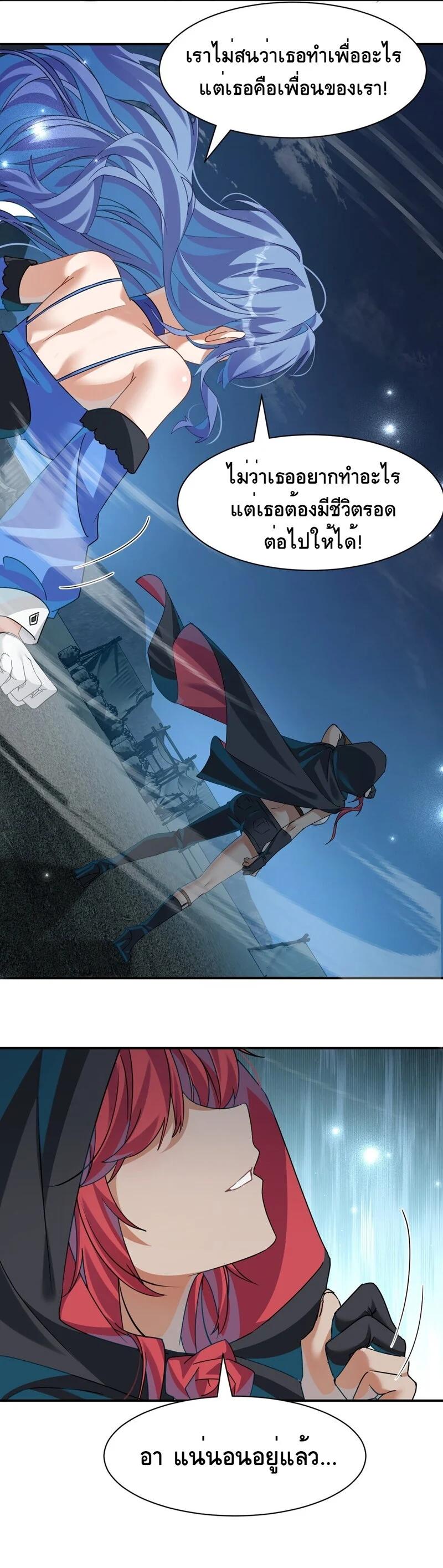 Manga-lc-com อ่านมังงะ อ่านการ์ตูน ออนไลน์ ฟรี I Am a Max-Level Priestess in Another World ตอนที่ 1 2 3 4 5 6 7 8 9 10 11 12 13 14 ฟรี ไม่มีโฆษณา Manga-lc - อ่าน มังงะ อ่าน การ์ตูน ออนไลน์ อ่านมังงะ ฟรี