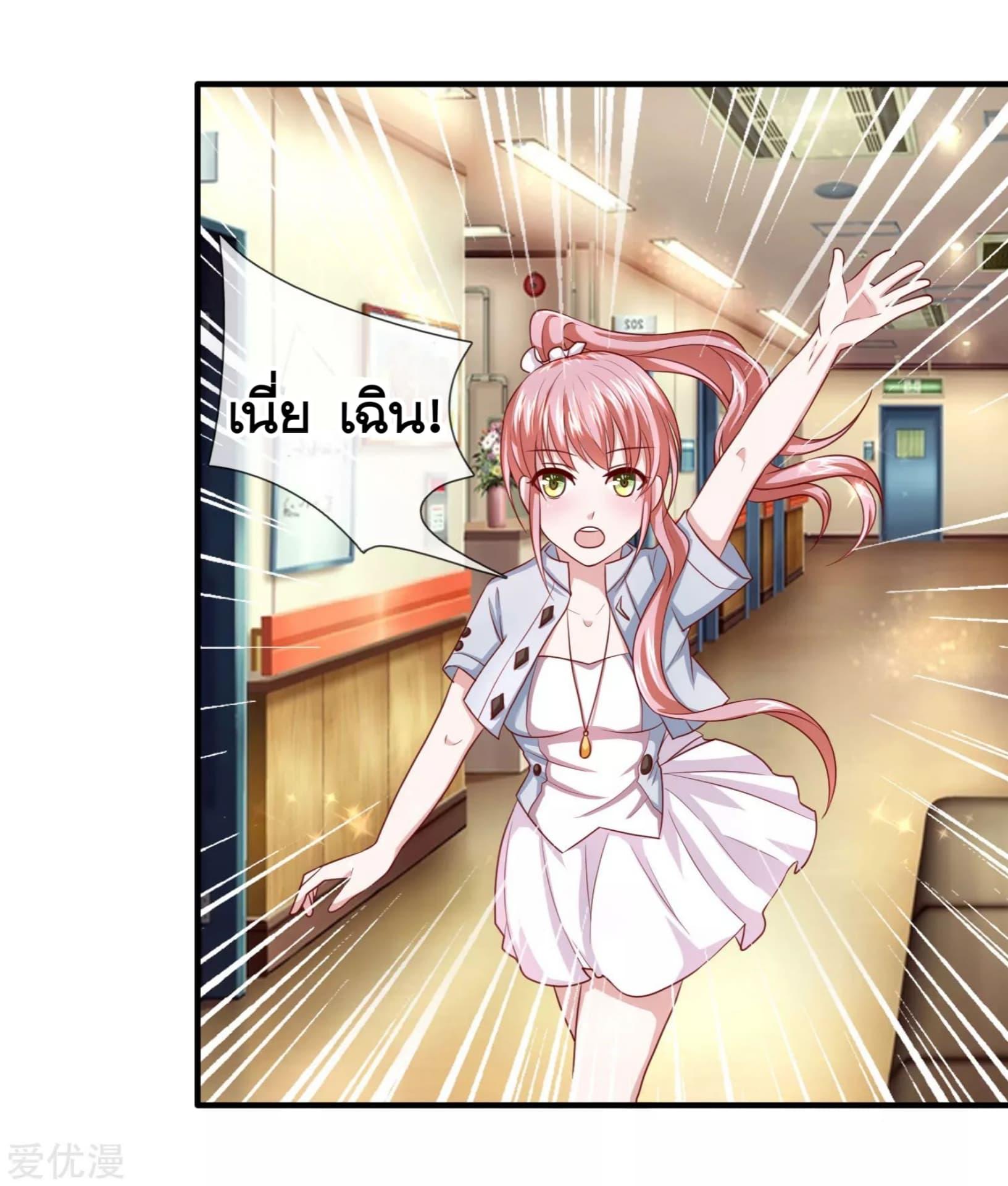 Manga-lc-com อ่านมังงะ อ่านการ์ตูน ออนไลน์ ฟรี The Master of Knife ตอนที่ 1 2 3 4 5 6 7 8 9 10 11 12 13 14 ฟรี ไม่มีโฆษณา Manga-lc - อ่าน มังงะ อ่าน การ์ตูน ออนไลน์ อ่านมังงะ ฟรี