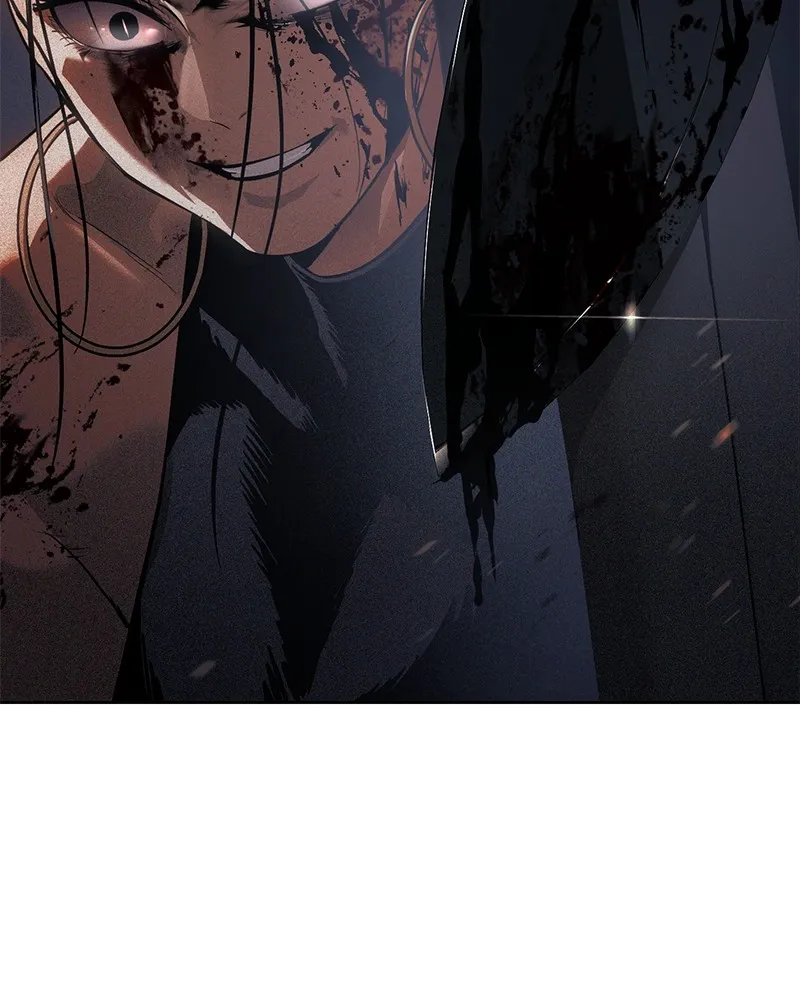 แบคXX ตอนที่ 33 รูปที่ 245