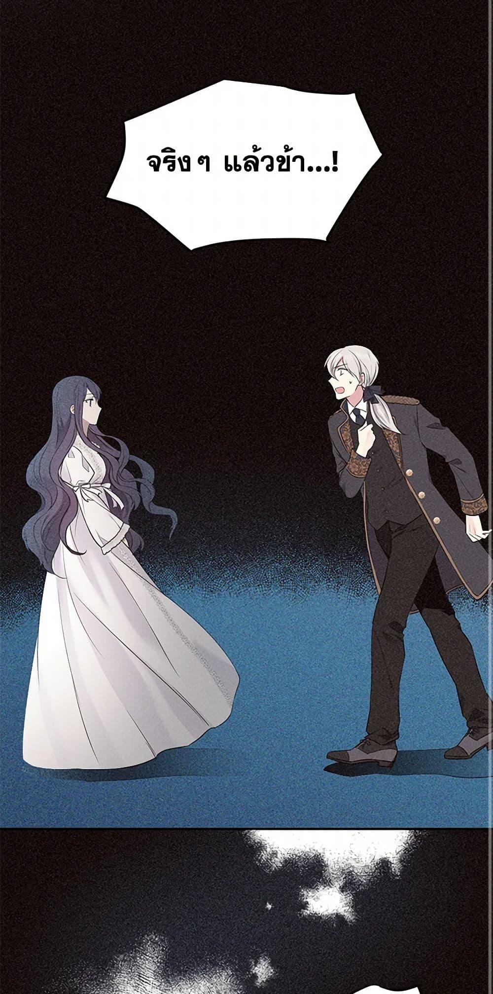 Manga-lc-com อ่านมังงะ อ่านการ์ตูน ออนไลน์ ฟรี My Goal is to Live a Long ตอนที่ 1 2 3 4 5 6 7 8 9 10 11 12 13 14 ฟรี ไม่มีโฆษณา Manga-lc - อ่าน มังงะ อ่าน การ์ตูน ออนไลน์ อ่านมังงะ ฟรี