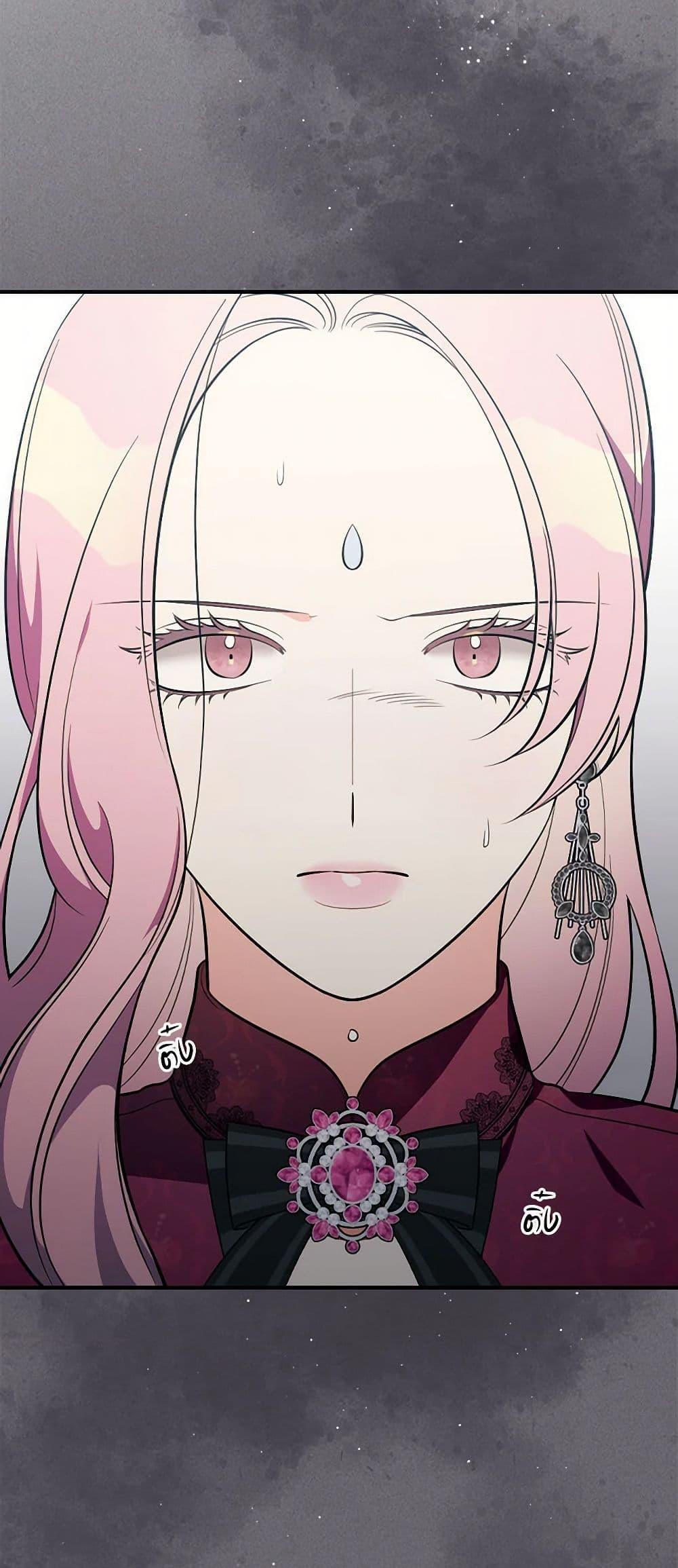 Manga-lc-com อ่านมังงะ อ่านการ์ตูน ออนไลน์ ฟรี Duchess in the Glass House ตอนที่ 1 2 3 4 5 6 7 8 9 10 11 12 13 14 ฟรี ไม่มีโฆษณา Manga-lc - อ่าน มังงะ อ่าน การ์ตูน ออนไลน์ อ่านมังงะ ฟรี