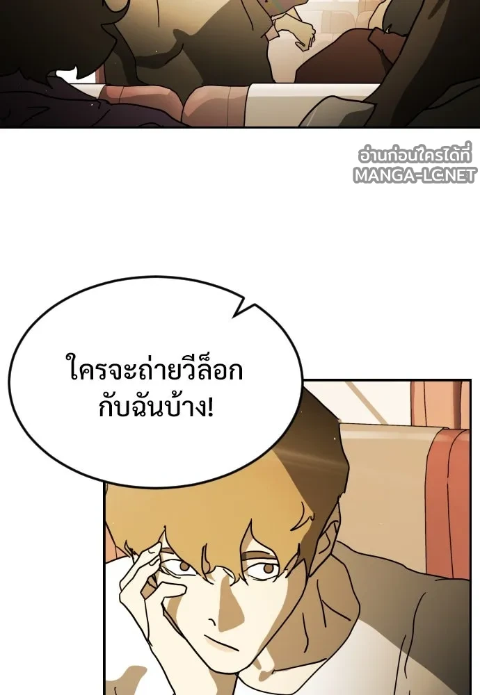 Manga-lc-com อ่านมังงะ อ่านการ์ตูน ออนไลน์ ฟรี วันดีคืนดี โซลก็ ตอนที่ 1 2 3 4 5 6 7 8 9 10 11 12 13 14 ฟรี ไม่มีโฆษณา Manga-lc - อ่าน มังงะ อ่าน การ์ตูน ออนไลน์ อ่านมังงะ ฟรี