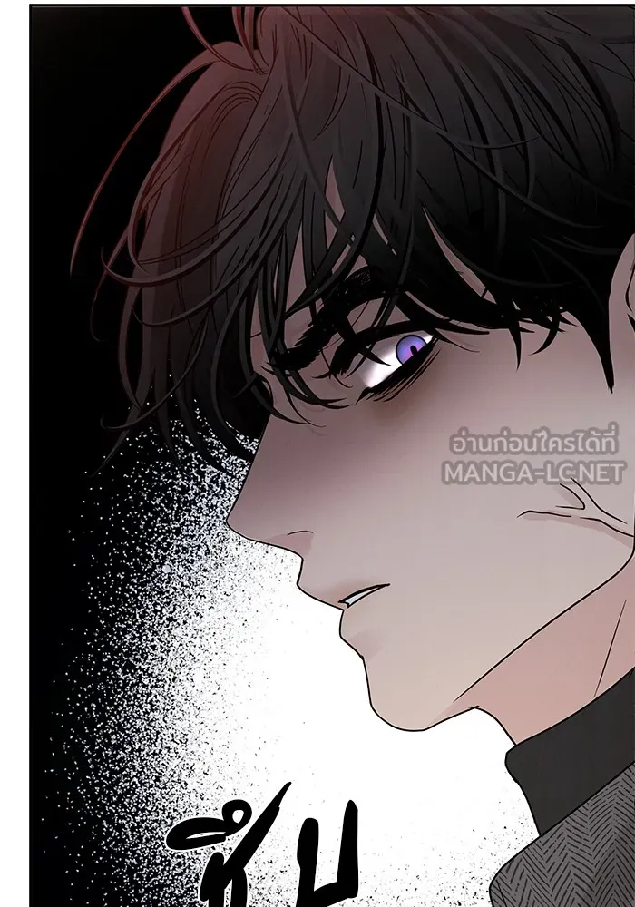 รักหลอกหยอกแฟนเก่า ตอนที่ 1 รูปที่ 258