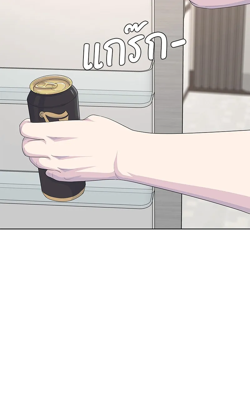 บันทึกครัวค่ายทหาร ตอนที่ 213 รูปที่ 142