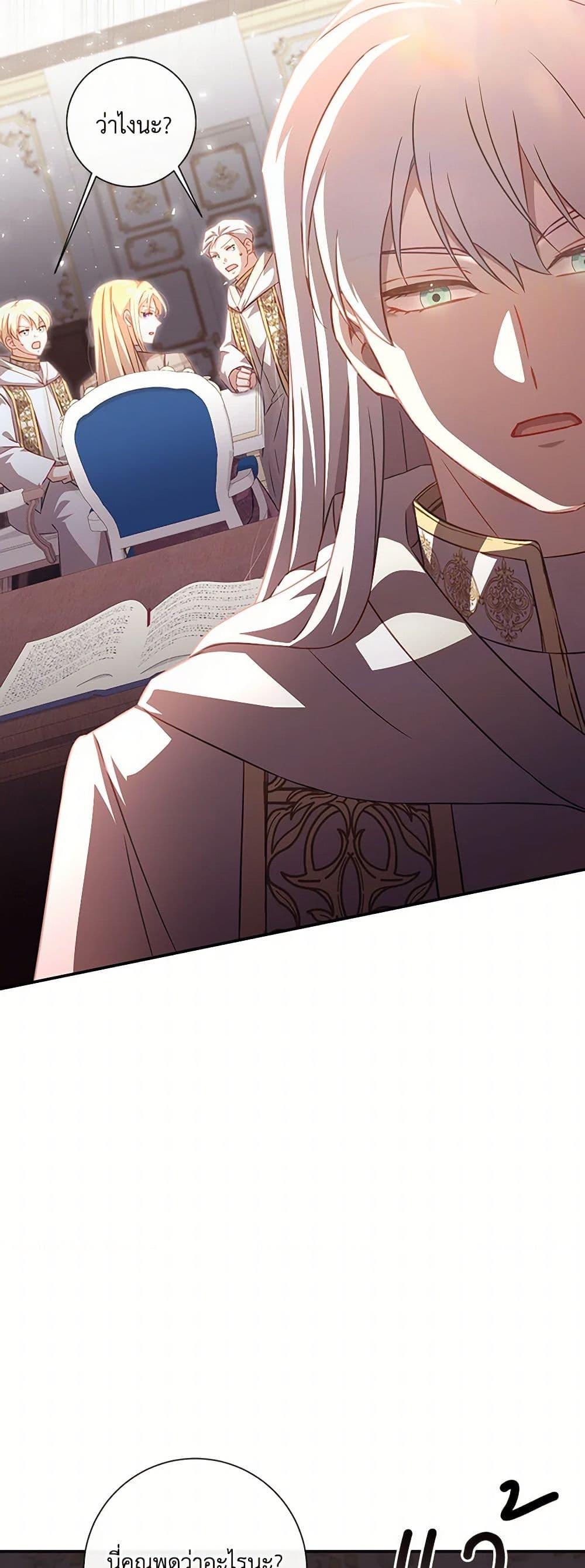 Manga-lc-com อ่านมังงะ อ่านการ์ตูน ออนไลน์ ฟรี Requiem for the Queen ตอนที่ 1 2 3 4 5 6 7 8 9 10 11 12 13 14 ฟรี ไม่มีโฆษณา Manga-lc - อ่าน มังงะ อ่าน การ์ตูน ออนไลน์ อ่านมังงะ ฟรี