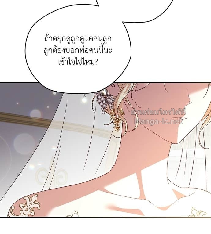 Doujin-Lc- อ่าน โดจิน มังฮวา เกาหลี ญี่ปุ่น จีน แปลไทย คิดว่าการบิดเบือนต้นฉบับ มันทำได้ง่าย ๆ หรือไง ตอนที่ 1 2 3 4 5 6 7 8 9 10 11 12 13 14 ฟรี ไม่มีโฆษณา อ่าน โดจิน Manhwa เกาหลี ญี่ปุ่น จีน เรามีครบ คัดมาให้เน้นๆ โดจิน 18+ รับประกันความฟินโดย Doujin Lc