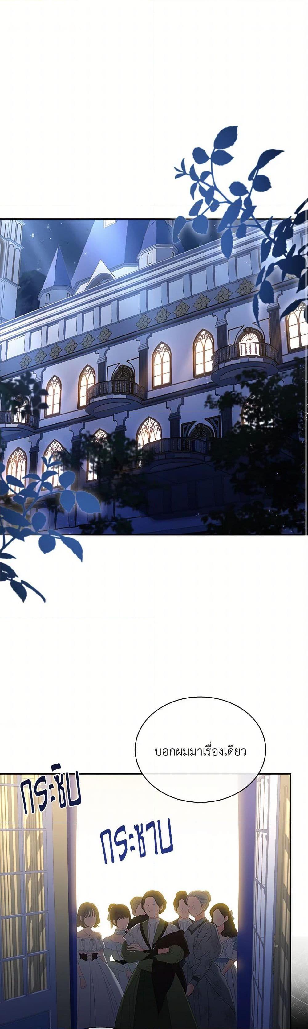 Manga-lc-com อ่านมังงะ อ่านการ์ตูน ออนไลน์ ฟรี Happy Sea World ตอนที่ 1 2 3 4 5 6 7 8 9 10 11 12 13 14 ฟรี ไม่มีโฆษณา Manga-lc - อ่าน มังงะ อ่าน การ์ตูน ออนไลน์ อ่านมังงะ ฟรี